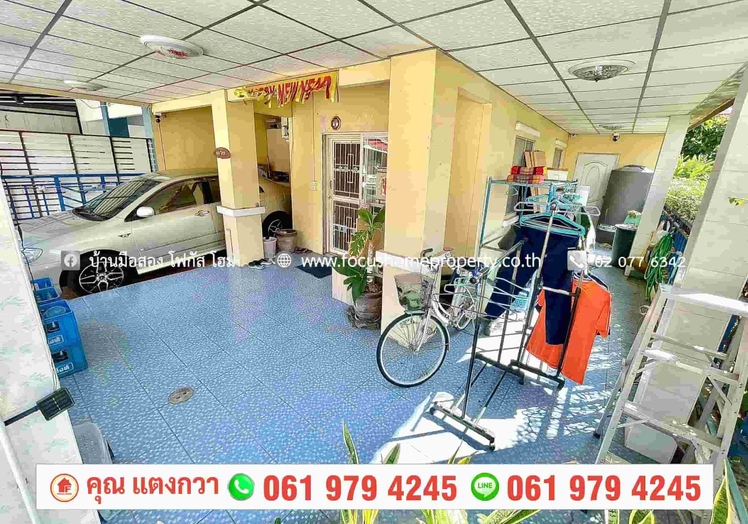 ขาย ทาวน์เฮ้าส์ หลังมุม โครงการ บ้านพฤกษา 33 บางใหญ่